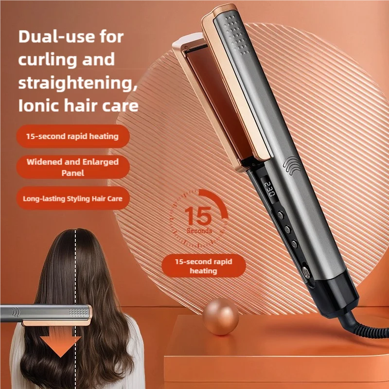 2 in 1 Hair Straightener Curling Ionizer with LCD Wide PanelProfessional Ceramic Hair Straightener with adjustable temperature