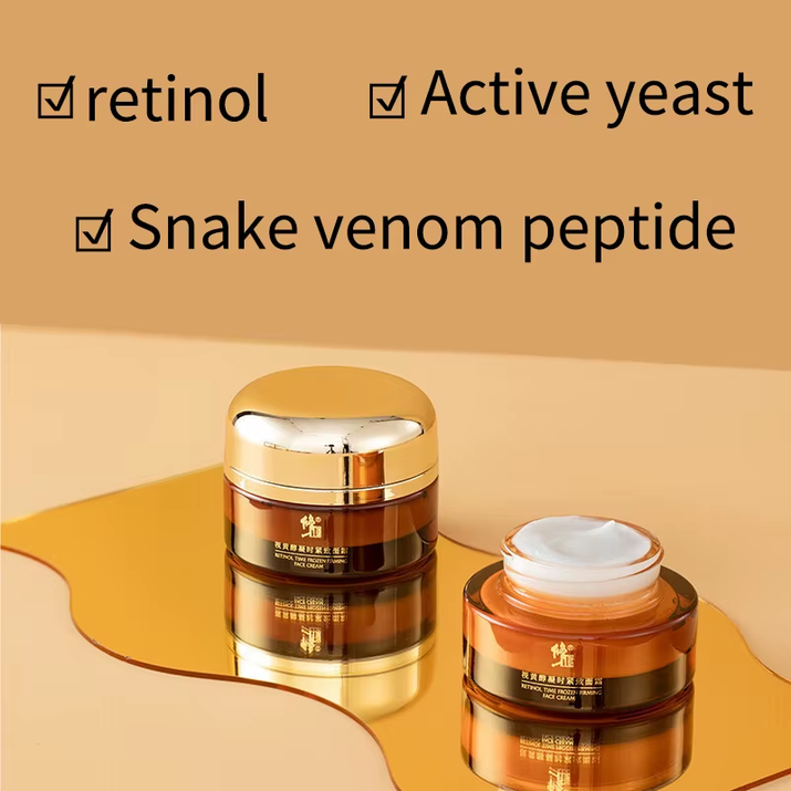 Retinol Serum and Cream Fade Fine Lines Moisturize Chinese Skin Care Products Beauty Health Improve Skin Elasticity，Roughness